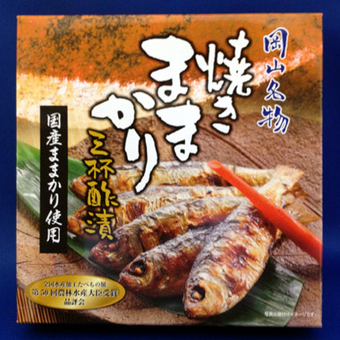 公式 ままかりなどの食材にこだわった名代珍味 瀬戸乃屋