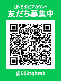 line QR